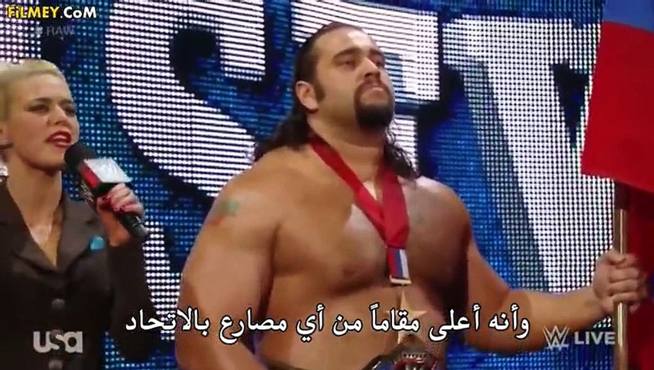 عرض الرو الاخير بتاريخ 16/2/2015 مترجم كامل حصر...