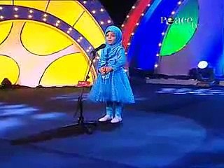 Best speech by Fatima Saleem Kodia_IIS Student...MashaAllah