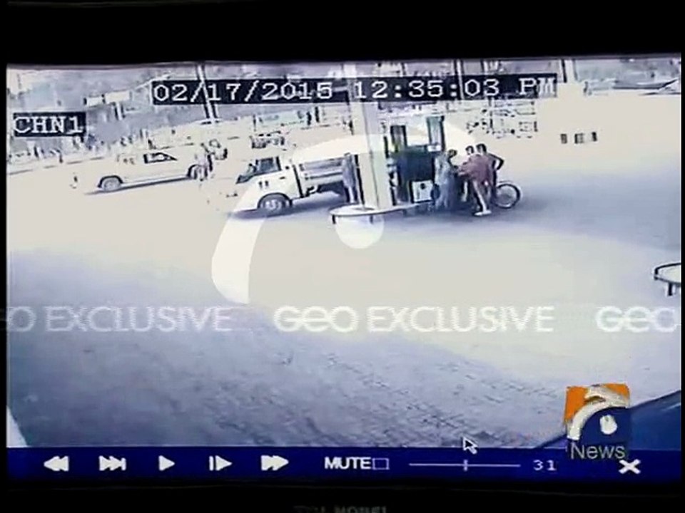 Lahore Blast CCTV Video