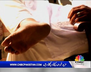 Boss Nahi Choray Ga JUN 16