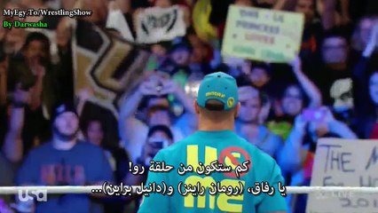 الرو مترجم 17/02 almosari3.info 1