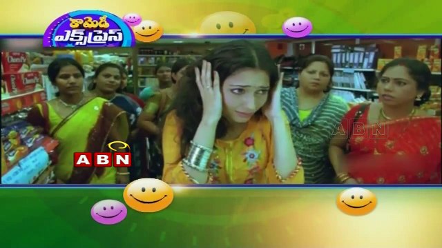 Comedy Express: Venumadhav comedy scene from Koncham Istam Koncham Kastam (17- 02- 2015)