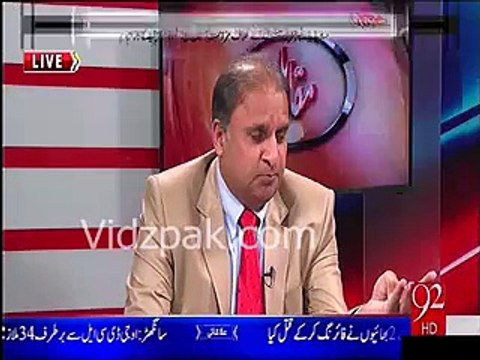 Former Sindh Minister's 1 billion cash rupees were burnt in his basement - Rauf Klasera tells height of corruption