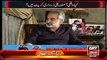 What Corruption Asif Zardari did during his Presidency ?? Listen Zulfiqar Mirza