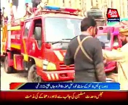 Blast near Police Lines kills 8, injures 12 in Lahore