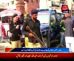 Political leaders condemn Lahore blast