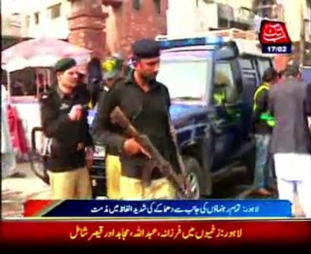 Political leaders condemn Lahore blast