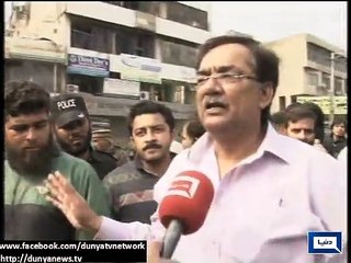 Eyewitness Statement of Lahore Police Lines blast