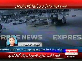 CCTV Footage of Sucide Attack near police line in Lahore