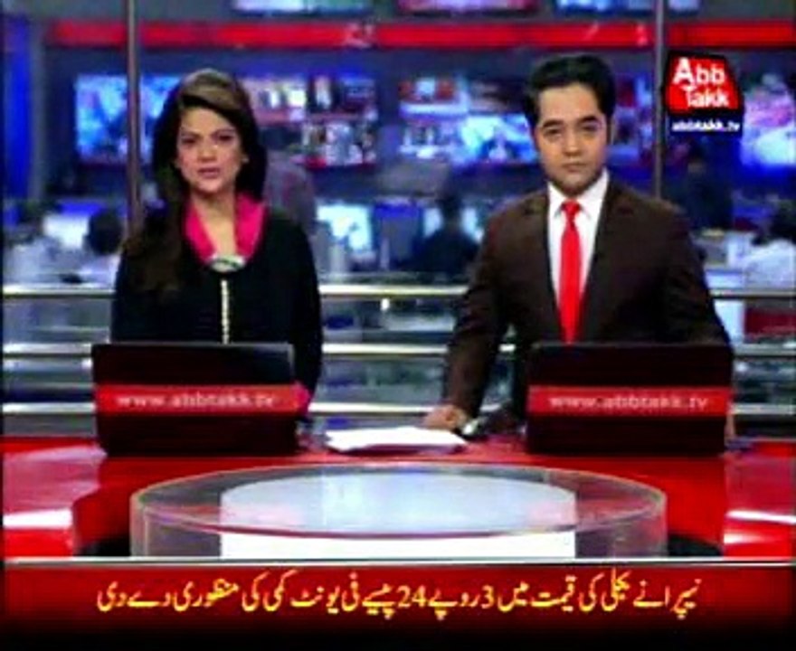 Army Chief Raheel Sharif And DG ISI Visit Kabul