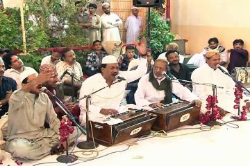 Ali Ke Laal Se - Urs-e-Refaie 2014