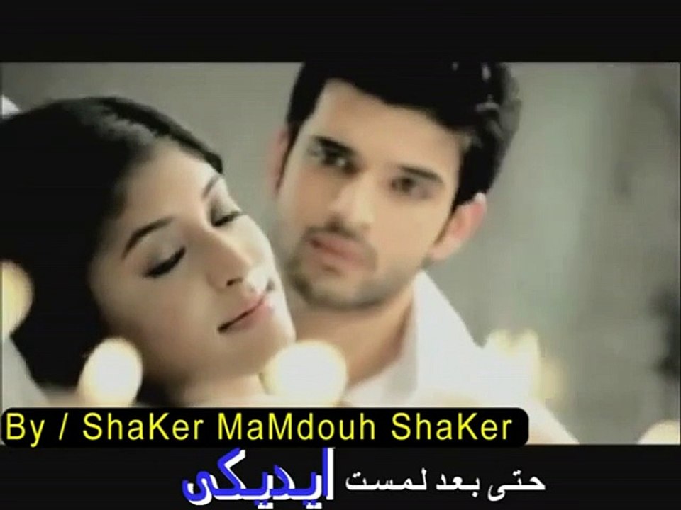 سجين الحب ღღ أغنية الـبـدايـه ღღ مترجمه بالعربى‬