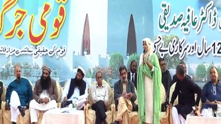 Dr. Fowzia addressing the Qomi Jirga at Mazar e Quaid Karachi