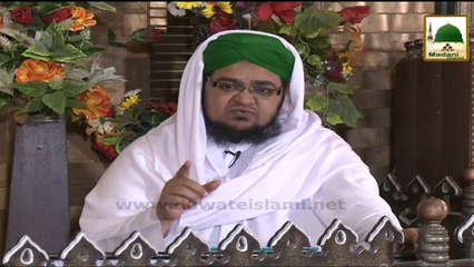 Faizan e Ilm Ep#103