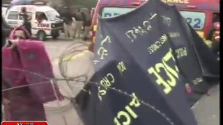 Lahore Police line Blast