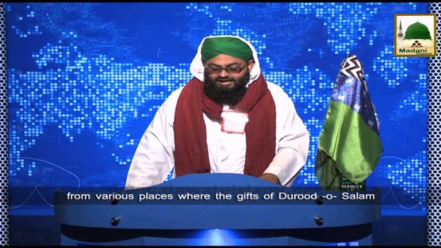 News Clip-23 Jan - Aashiqan-e-Rasool Kay Maha-e-Ishq-e-Rasool Main Madani Kaam K.P.K Pakistan