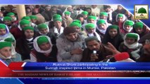 News Clip-28 Jan - Rukn-e-Shura Ki Sunnaton Bhara Ijtima Main Shirkat - Murree