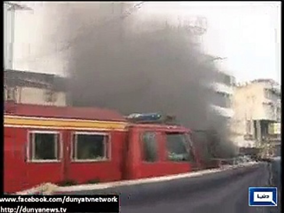 Dunya News - Lahore- Blast outside Qila Gujjar Singh police lines -entertainmentdhamal