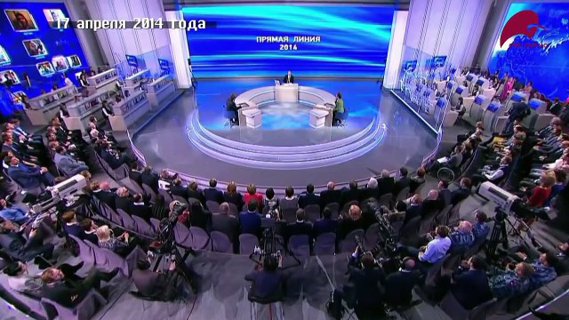 Ложь Путина про Украину