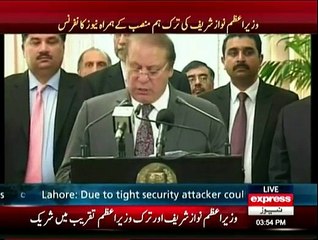 We're determined to work with Pakistan against 'Islamophobic' tendencies. : Turkish PM