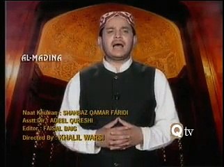 Sachi Baat Sekhatay Ye Hain