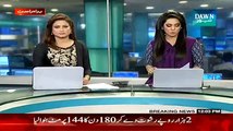 Weapons License Permit Is Being Issued In Sindh On Bribe - Hidden Cam