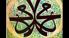 انشودة تركية حلوة