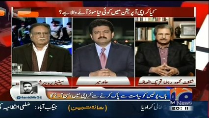 Capital Talk 16th February 2015 Full