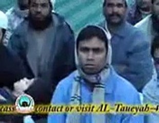 Gheebat Ke Nuksanaat 5-6 (Tauseef ur Rehman) In Urdu.