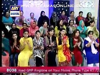 Good Morning Pakistan – 17th February 2015