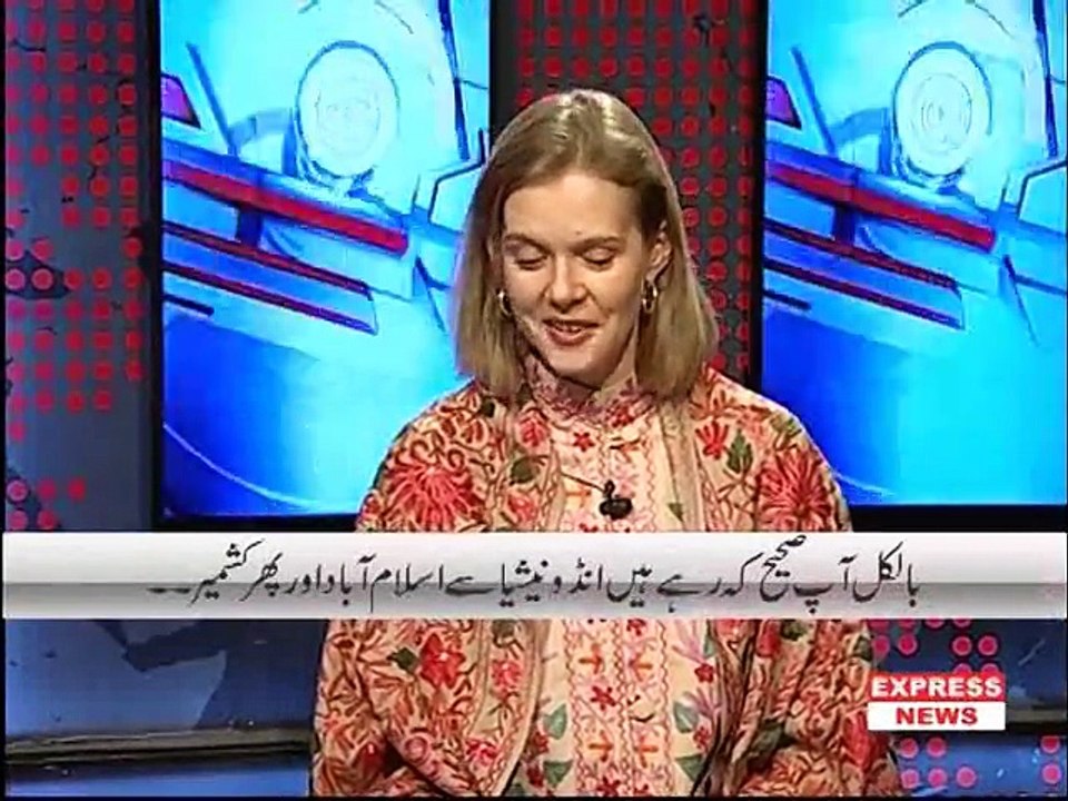 @Q | Cricket, Valentines & Two Ladies From Europe In Pakistan