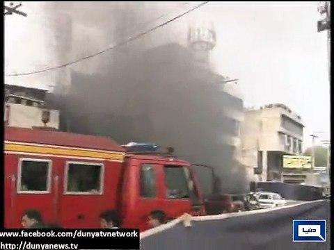 Lahore Boom Blast Outside Qila Gujjar Singh Police Lines
