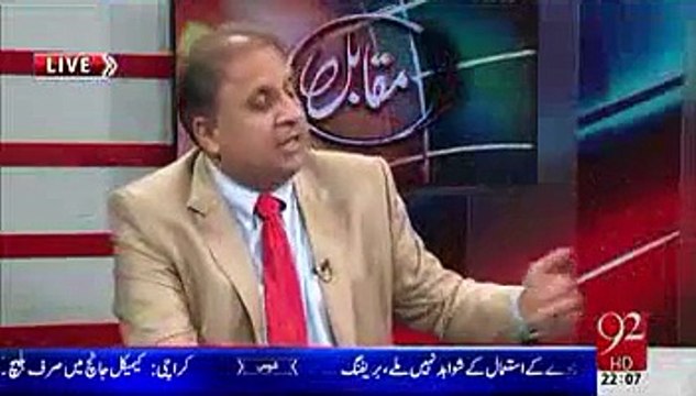 IG Shahid Hayat Ek Sacha Police Officer Tha Us Ko Nikalwane Mein Kis Ka Hath Hai AUr Kyun???:- Rauf Klasra