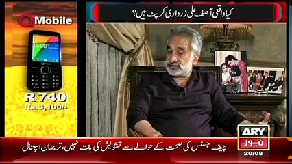 Off The Record 16th February 2015 Full