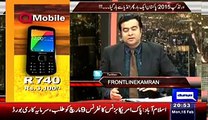 Anchor Kamran Shahid And Imran Nazir Critisice Ary for Fake Predictions for Indo-Pak World Cup Match