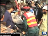 Dunya News - Conflicting information were reported by the high officials after lahore blast