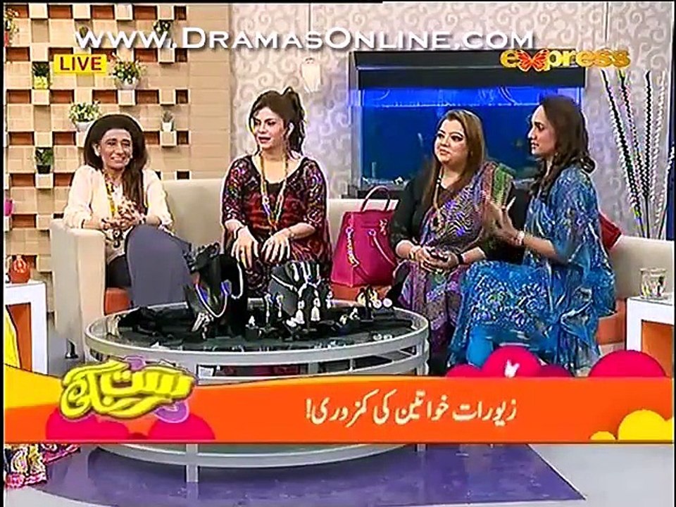 Morning Show Satrungi p3 – 17th February 2015