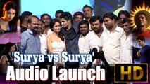'Surya vs Surya' Audio Launch