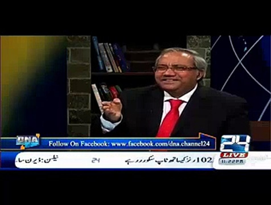 Reham Khan Called Dr Shahid Masood "Makkhi"