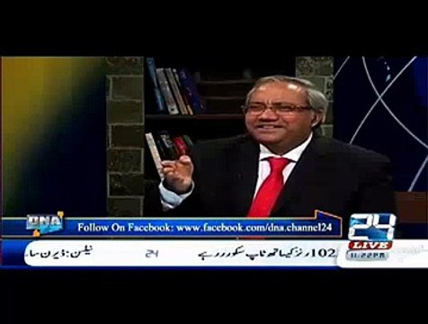 Reham Khan Called Dr Shahid Masood Makkhi