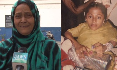 Disabled Girl Kidnapped in Karachi