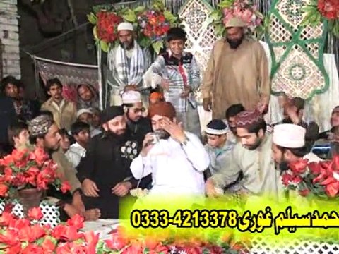 Aqa meriya Akhiyan Madine wich Khokhar Road Lhr. By Muhammad Usman Qadri