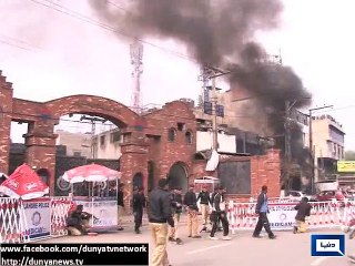 Dunya News - Lahore: School closed, students sent home after Police line suicide blast