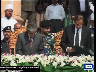 Dunya News - Sindh High Court's 23rd chief justice Faisal Arab take oath