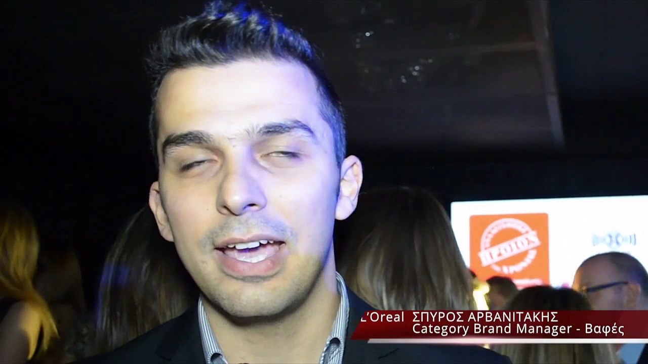 Προϊόν της Χρονιάς” για το 2015