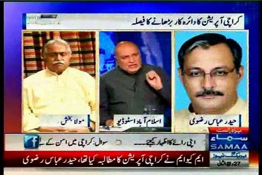 SAMAA Nadeem Malik Live with MQM Haider Abbas Rizvi (16 FEB 2015)