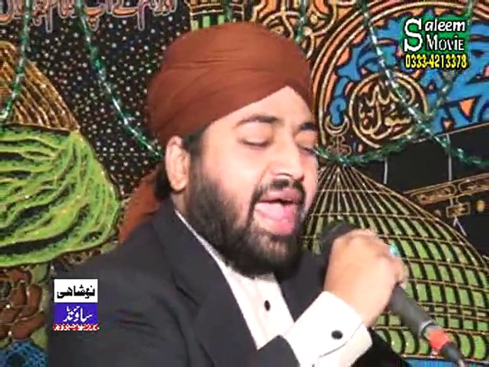 Aqa meriya Akhiyan Madine wich reh gaiyan by muhammad usman qadri