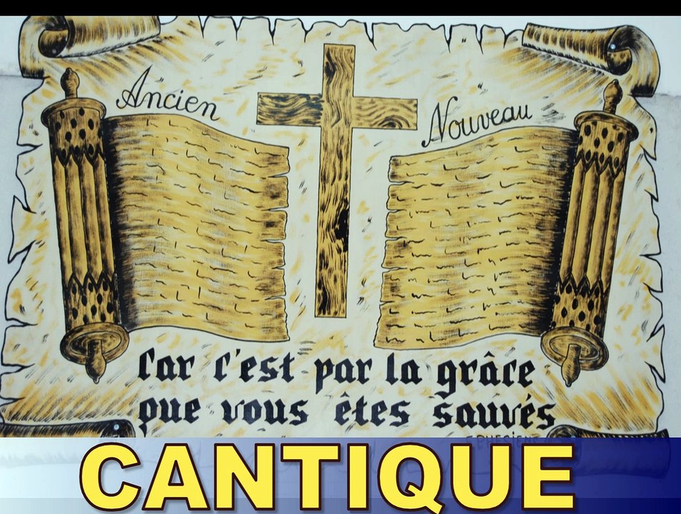 Same - Ecris ces paroles