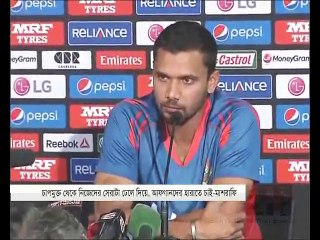 দুপুরের সময় (দুপুর ২টা)