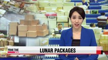Gift package deliveries surge ahead of Lunar New Year holiday